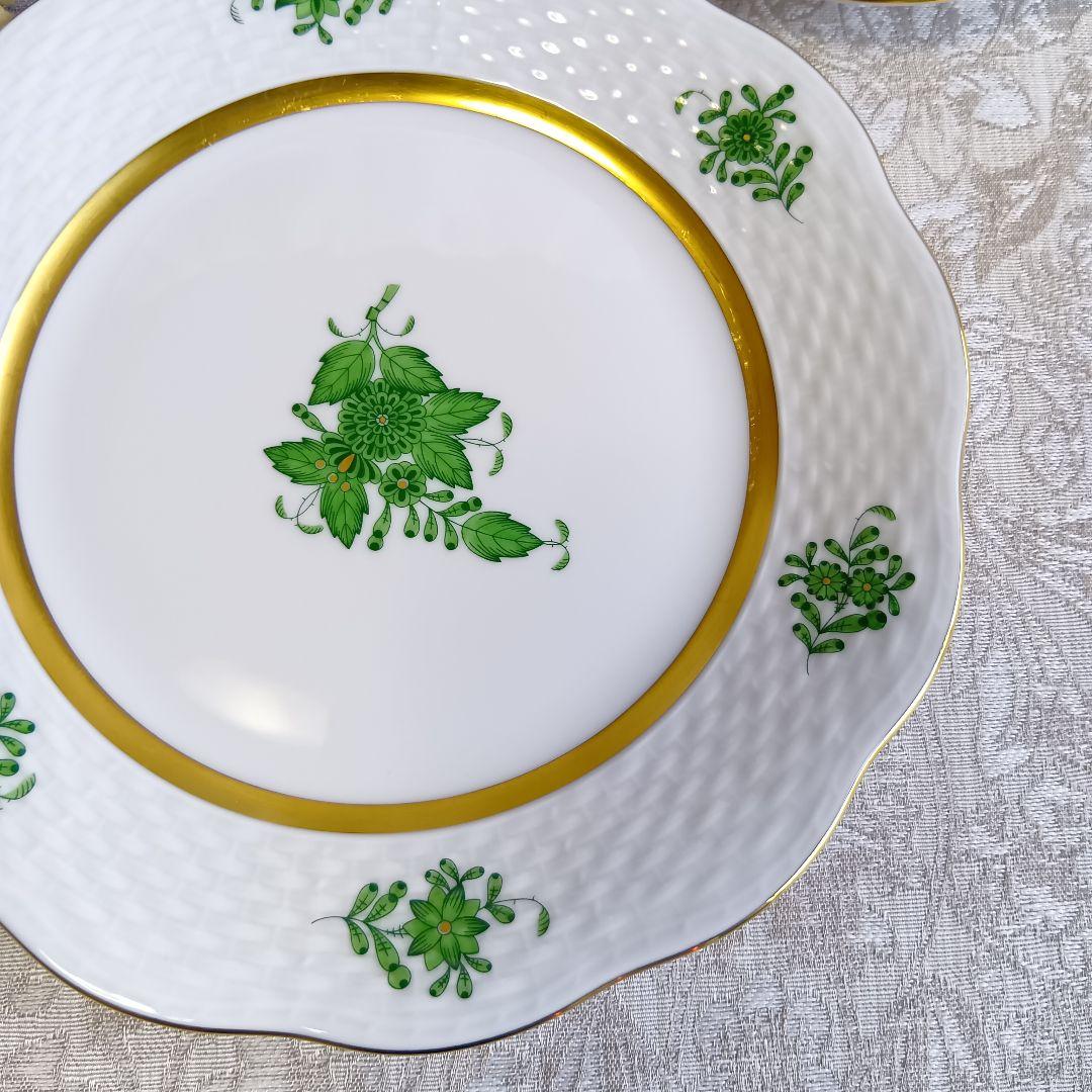 ヘレンド デザート プレート アポニーグリーン 皿 19cm 2枚 希少 美品