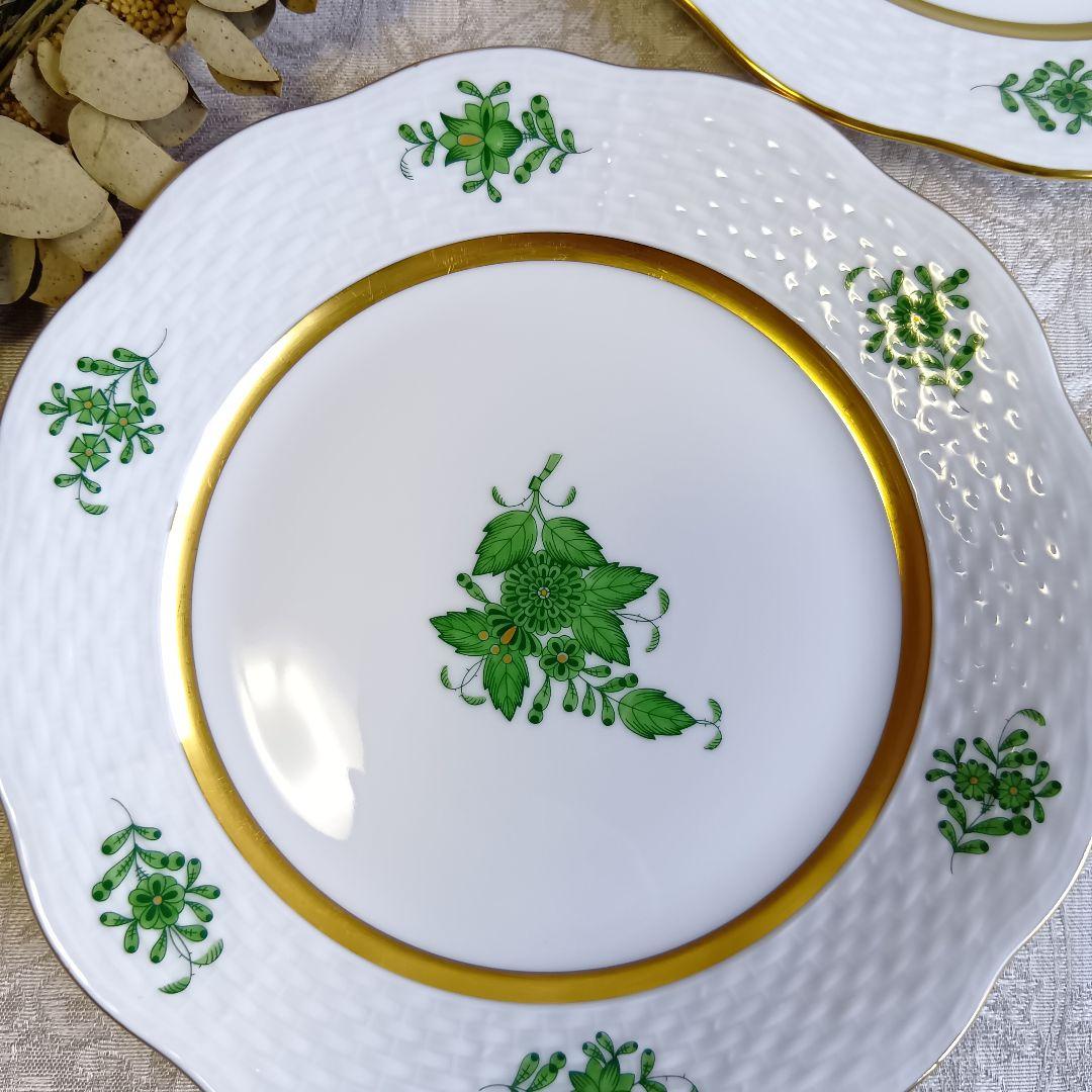 ヘレンド デザート プレート アポニーグリーン 皿 19cm 2枚 希少 美品