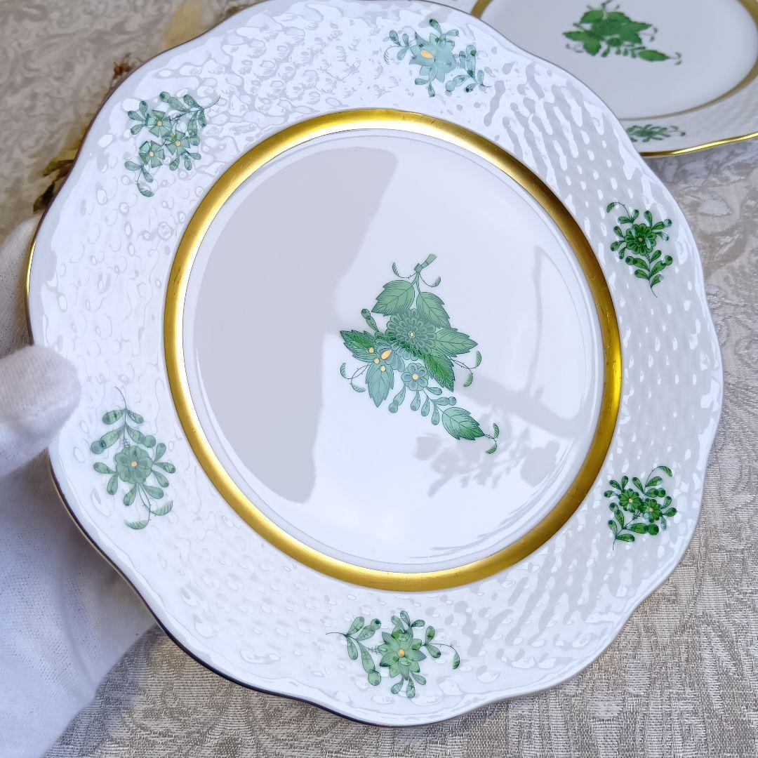 ヘレンド デザート プレート アポニーグリーン 皿 19cm 2枚 希少 美品