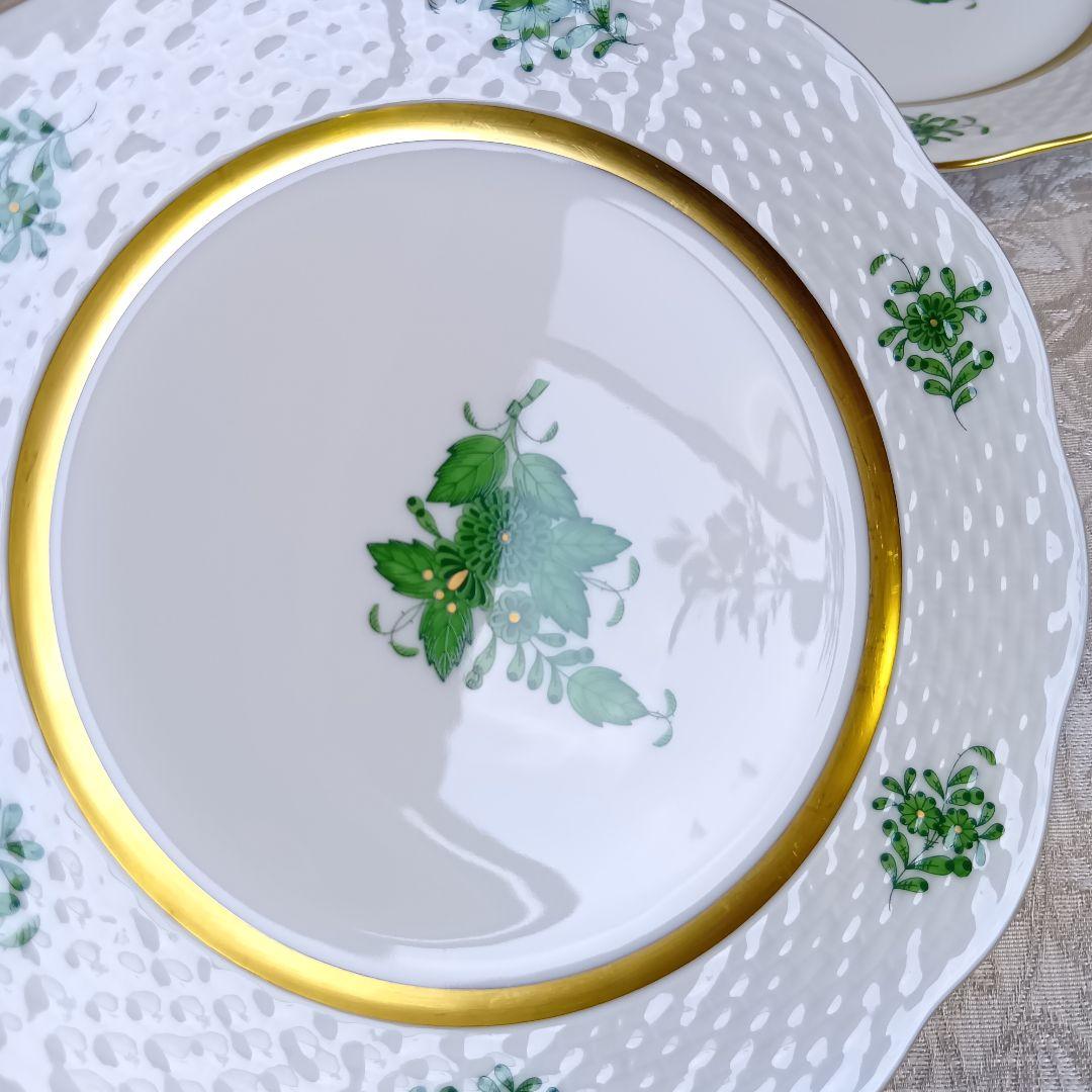 ヘレンド デザート プレート アポニーグリーン 皿 19cm 2枚 希少 美品