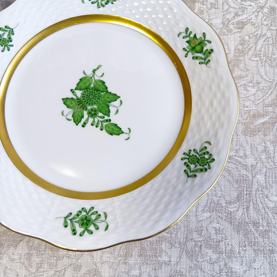 ヘレンド デザート プレート アポニーグリーン 皿 19cm 2枚 希少 美品