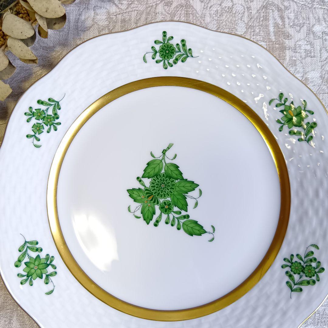 ヘレンド デザート プレート アポニーグリーン 皿 19cm 2枚 希少 美品