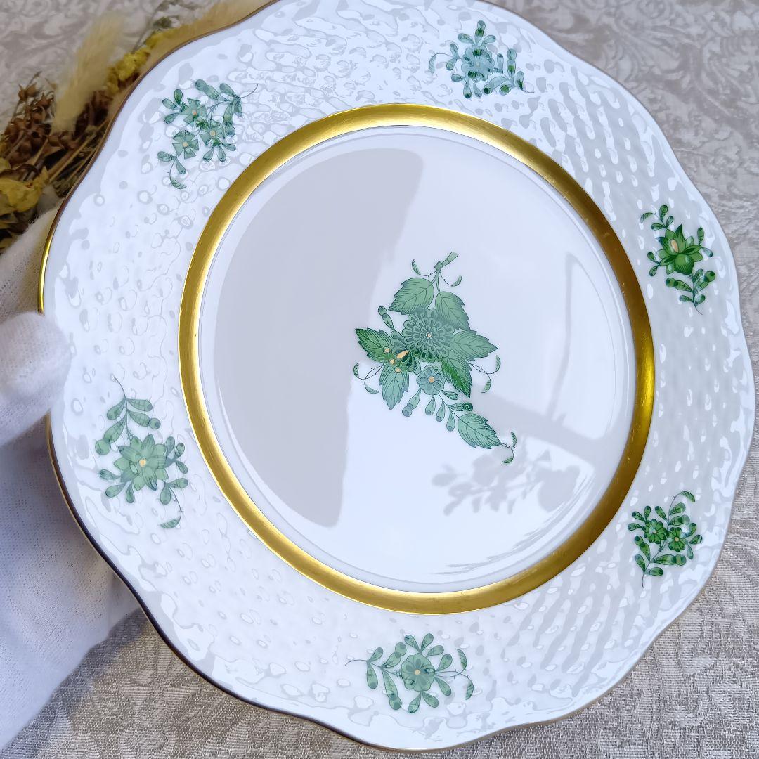 ヘレンド デザート プレート アポニーグリーン 皿 19cm 2枚 希少 美品