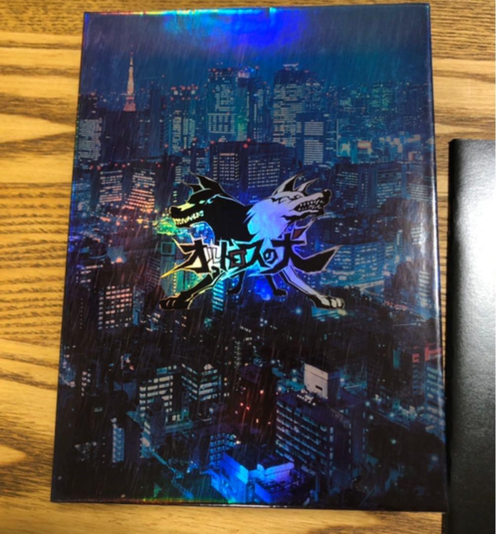 オルトロスの犬 DVD-BOX〈6枚組〉滝沢秀明　錦戸亮