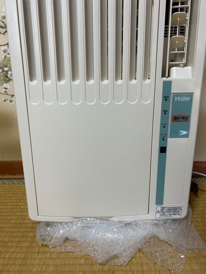 ハイアール ウインドエアコン JA-16N