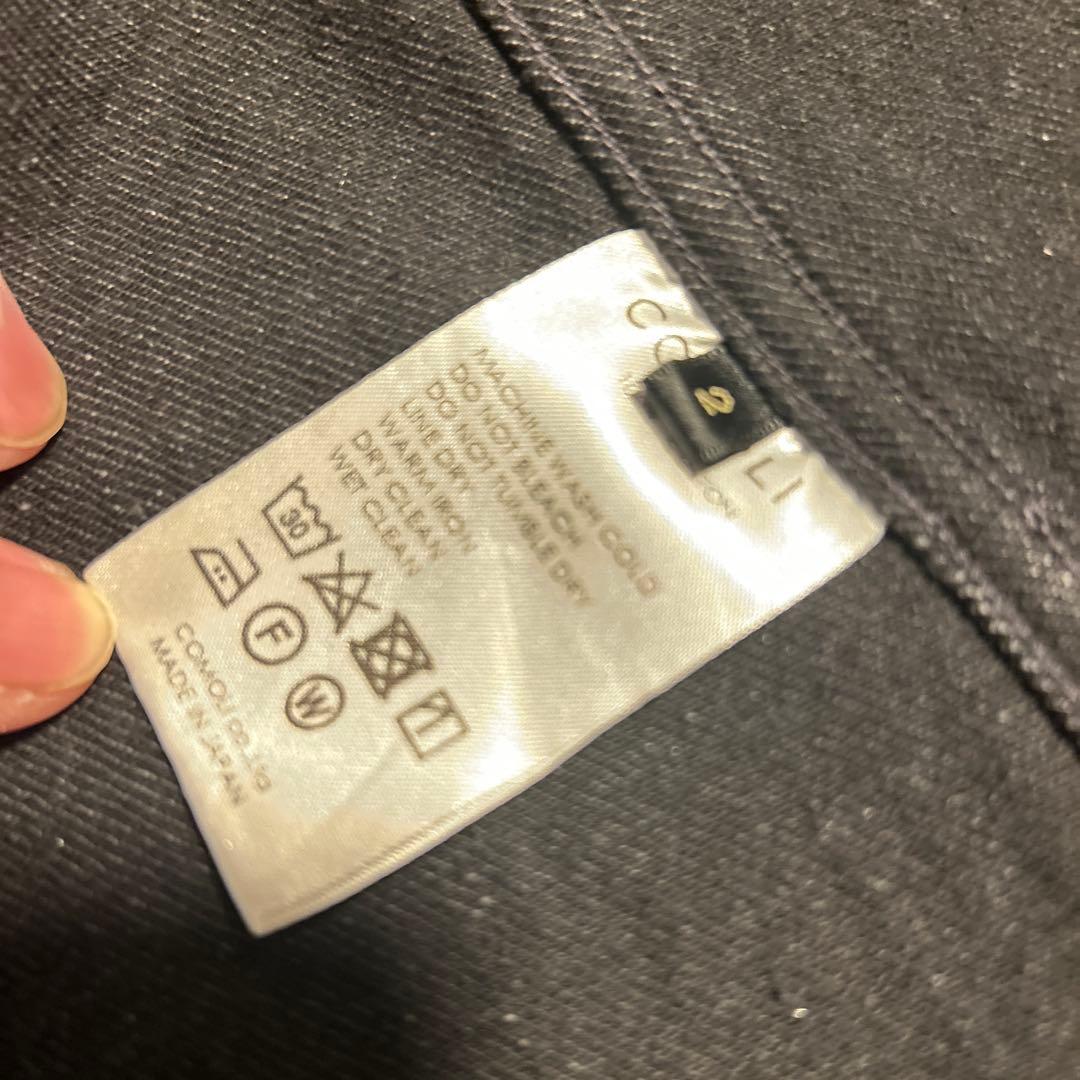 COMOLIコモリ デニムワークジャケット カバーオール