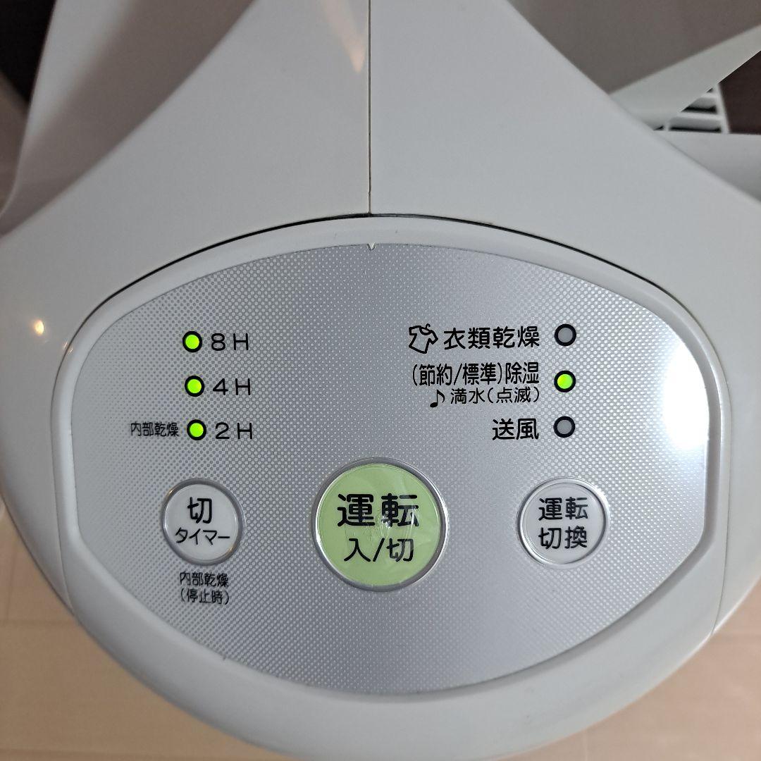 最安！【普通】CORONA　除湿器　CD-P63A　コロナ　2020年製