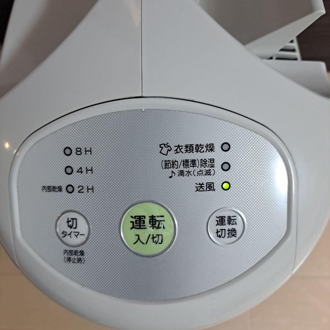 最安！【普通】CORONA　除湿器　CD-P63A　コロナ　2020年製