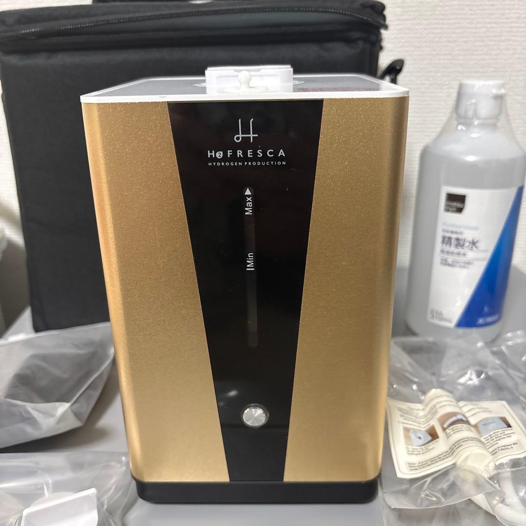 高濃度水素生成吸入器 毎分 約150ml H2F150 FRESCA フレスカ