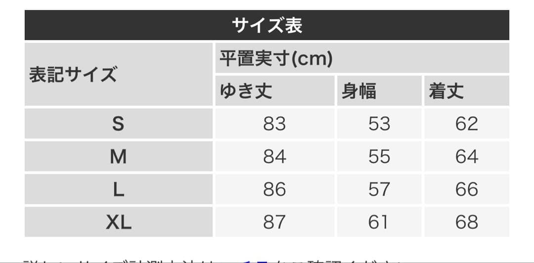 b1584✨美品✨【PUMA】トラックジャケット　T7　ブラック　ジャージ　S