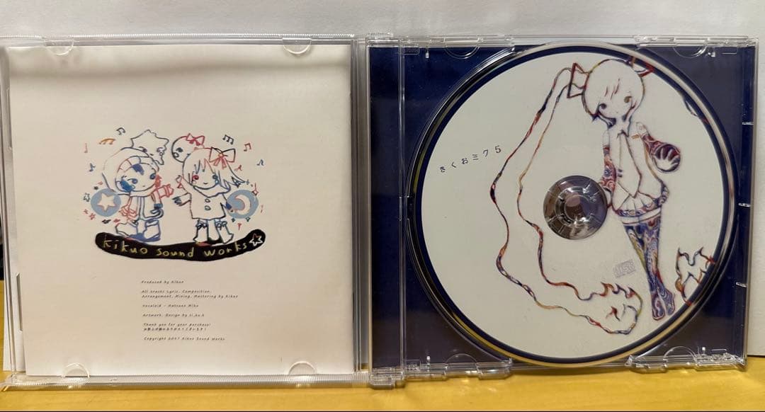 【帯無し】きくおミク5 きくお