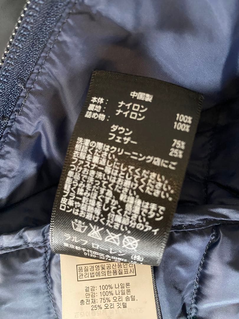 ラルフローレン　ＲＬＸ　ゴルフ　ダウンジャケット　ネイビー　サイズＸＳ