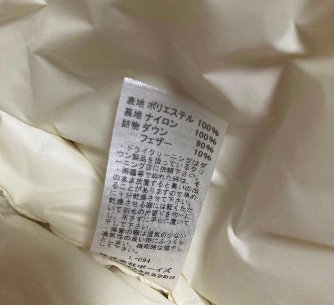 ORCIVAL オーシバル　ライトダウンベスト　インナーダウン　キルティング