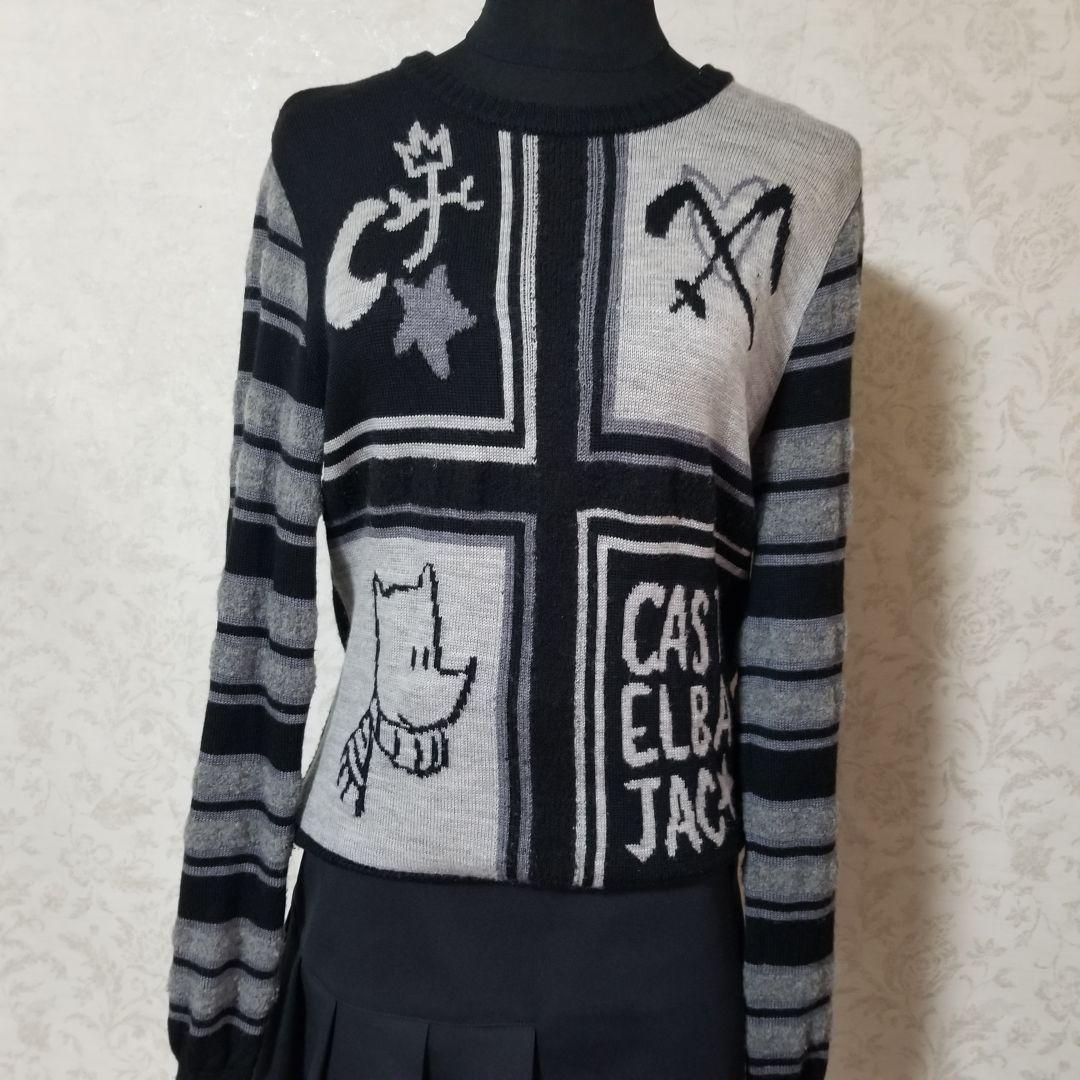 カステルバジャックスポーツ　 ニットセーター　サイズ44