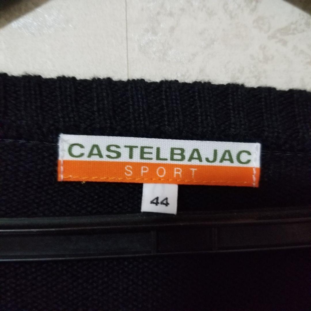 カステルバジャックスポーツ　 ニットセーター　サイズ44