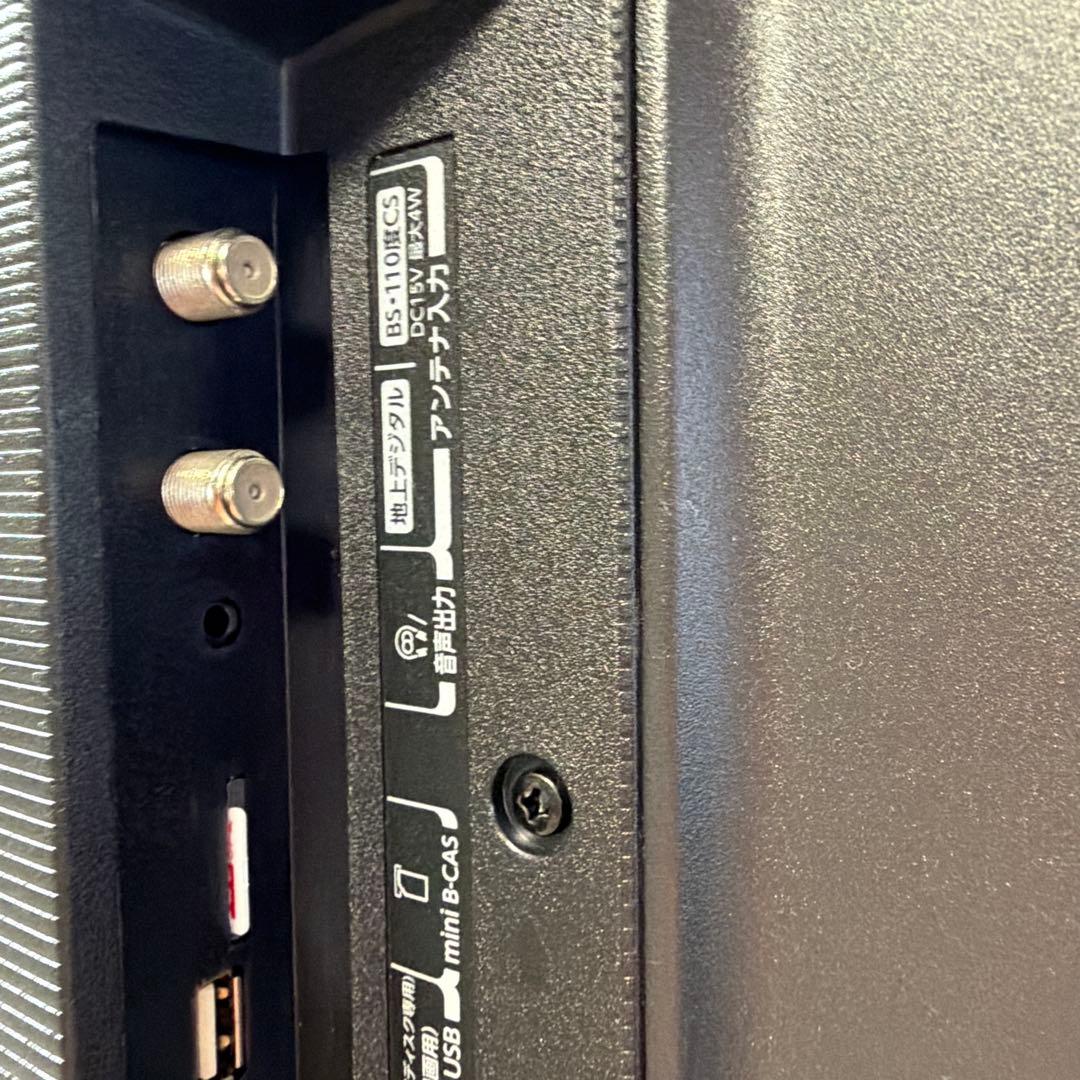 Mさん専用2024年製　東芝 32V型 液晶テレビ 32S24