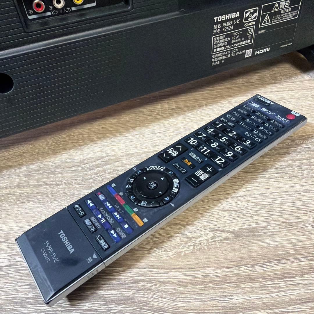 Mさん専用2024年製　東芝 32V型 液晶テレビ 32S24