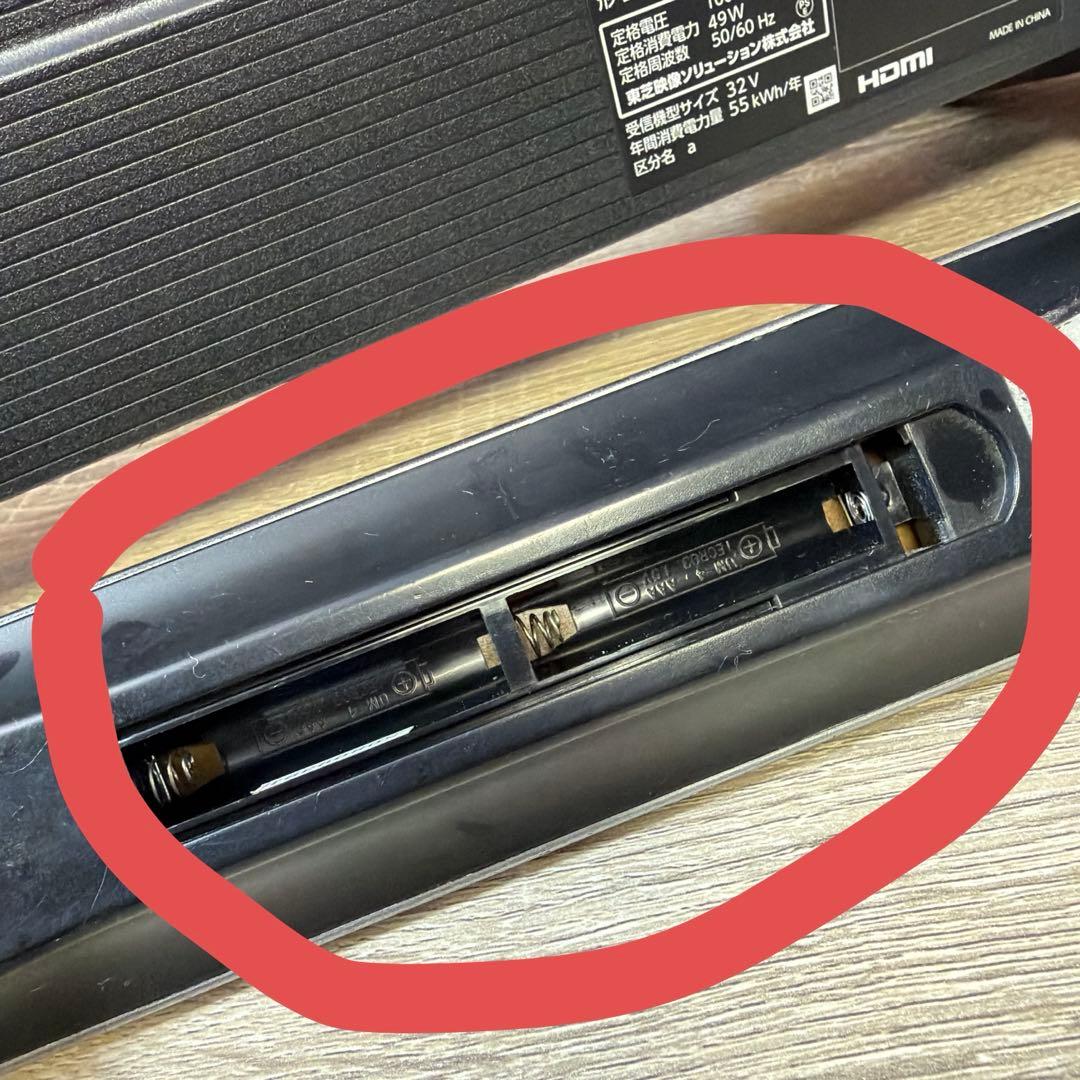 Mさん専用2024年製　東芝 32V型 液晶テレビ 32S24