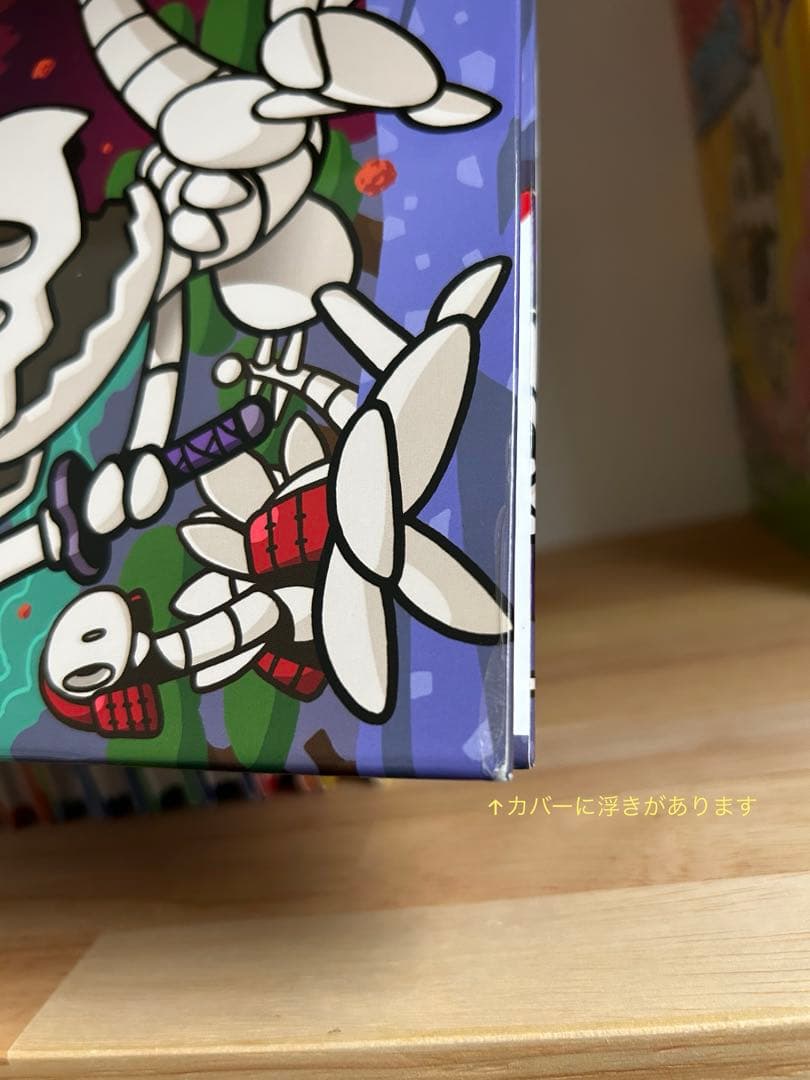 ほねほねザウルス 1〜29全巻セット　まとめ売り