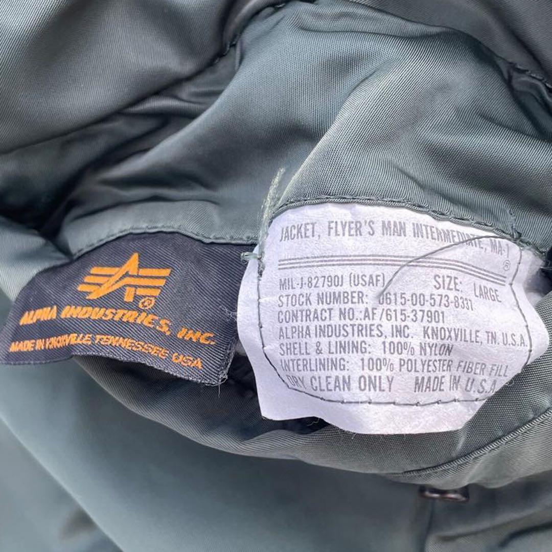 【90s】USA製 ALPHA MA-1 フライトジャケット カーキ L
