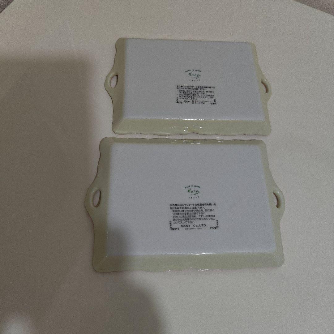 専用ページ　マニー　お皿　2枚セットを2組