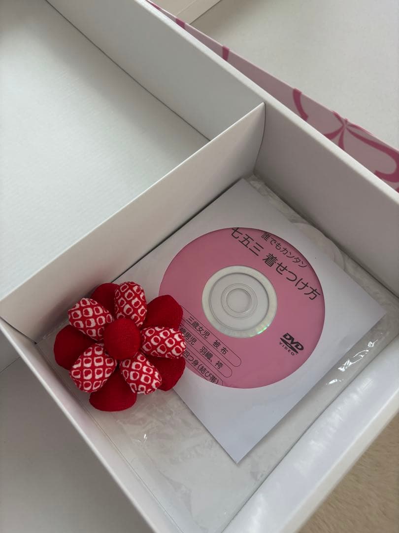 七五三用 花柄 ピンク 着物セット