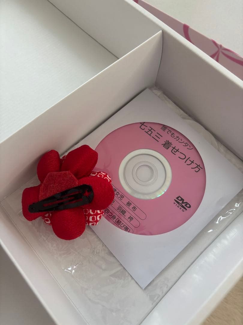 七五三用 花柄 ピンク 着物セット