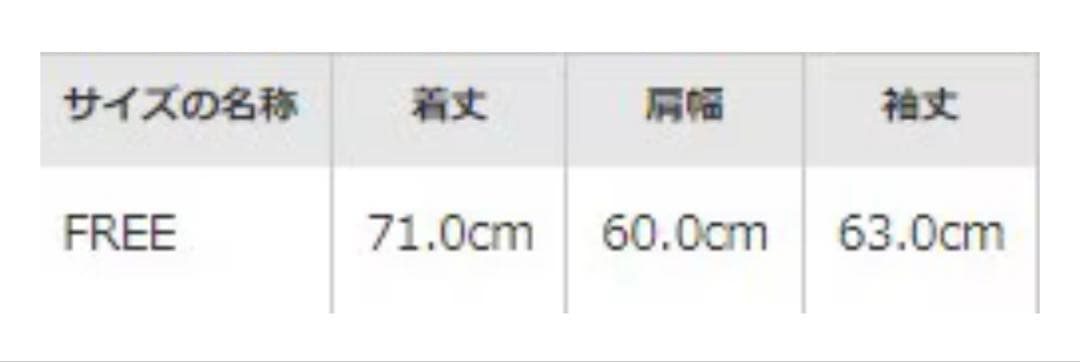 YOUHEE パーカー RIBBON HOOD ZIP-UP