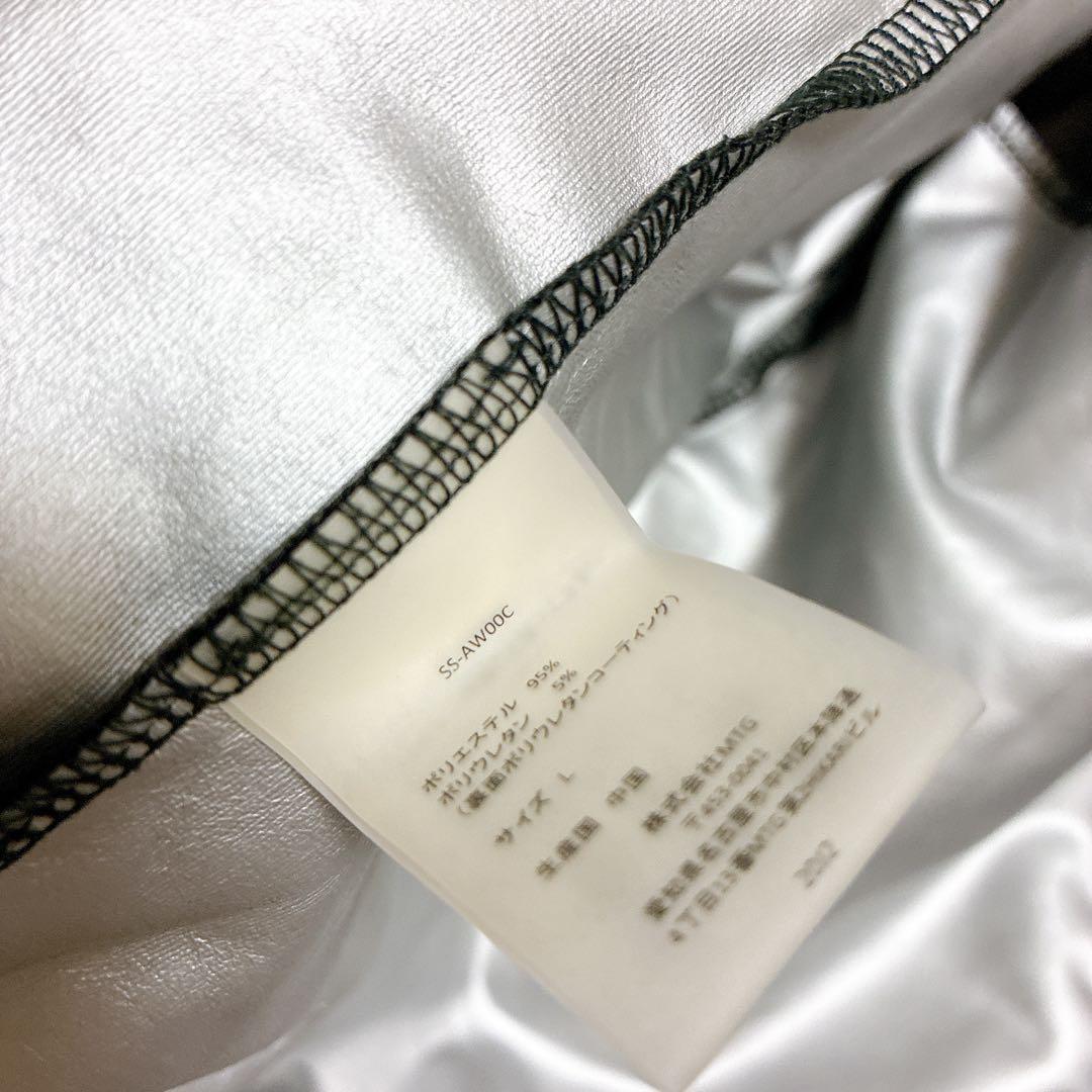 SIXPAD サウナスーツ Lサイズ 上下セット セットアップ　シックスパッド