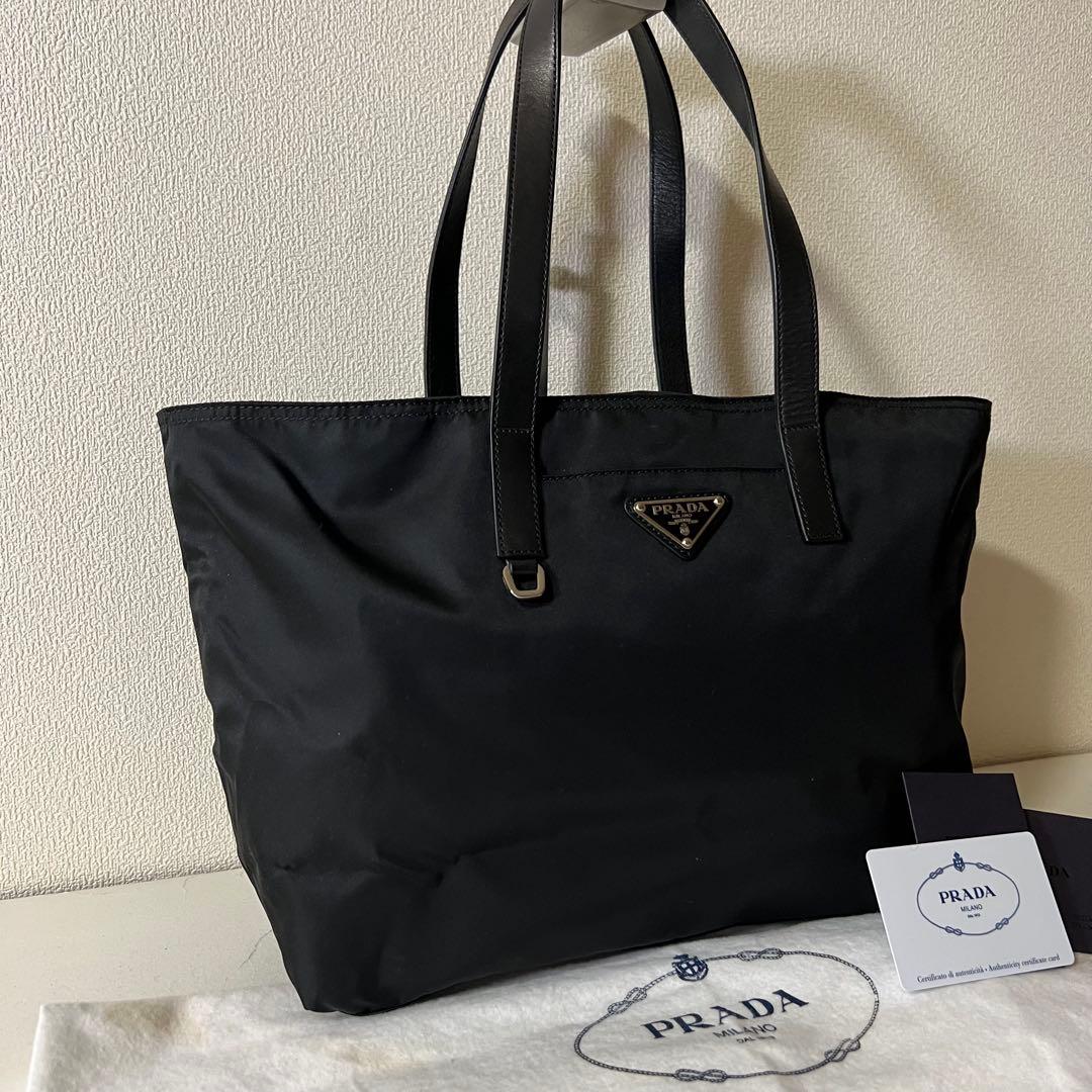 PRADA トートバッグ 三角ロゴ A4 ナイロン 黒 BR3255 カード
