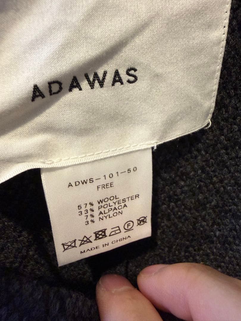 未使用ADAWAS ポンチョ グレー・ブラウン フリー