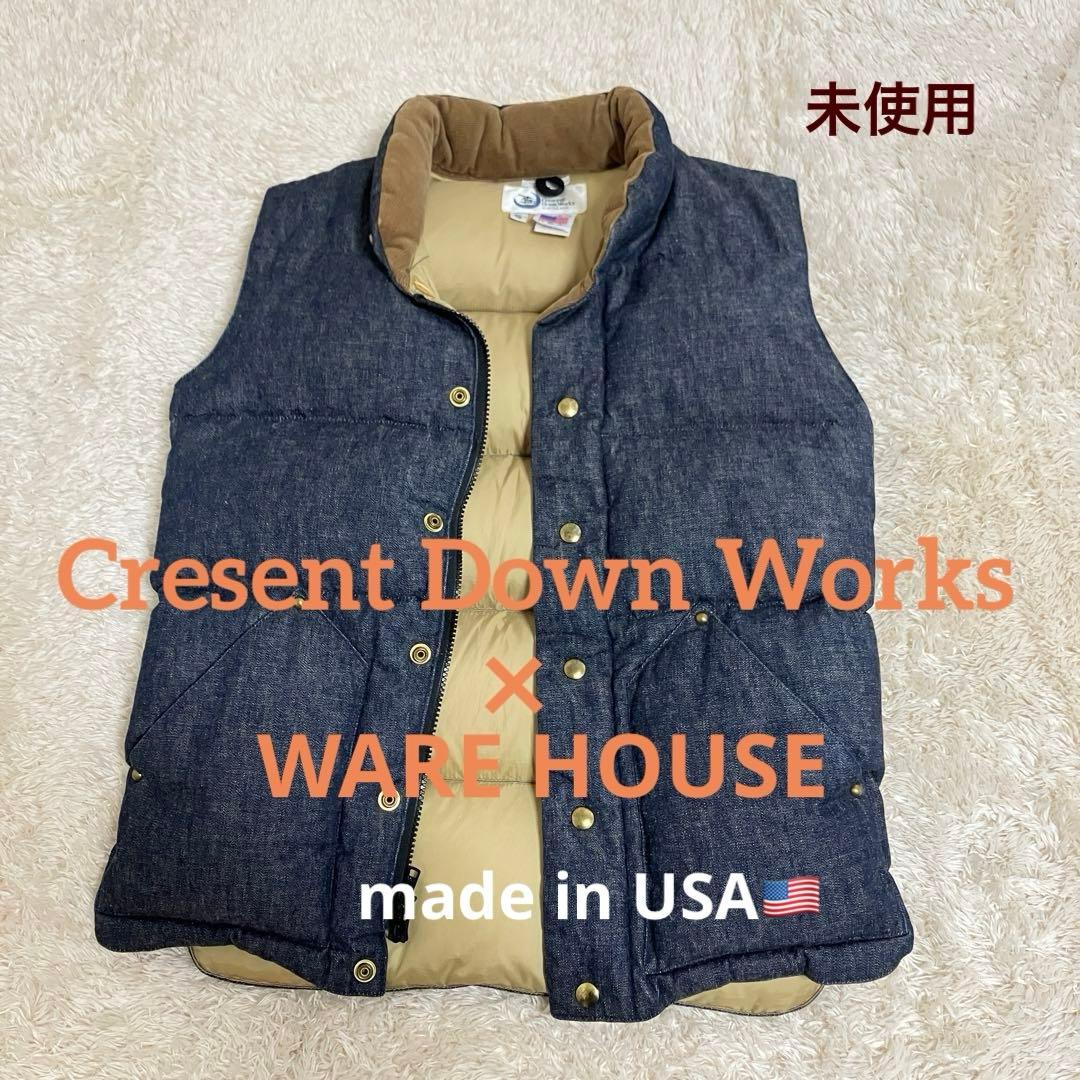未使用✨USA製✨クレセントダウンワークス✨WAREHOUSE✨ダウンベスト✨S