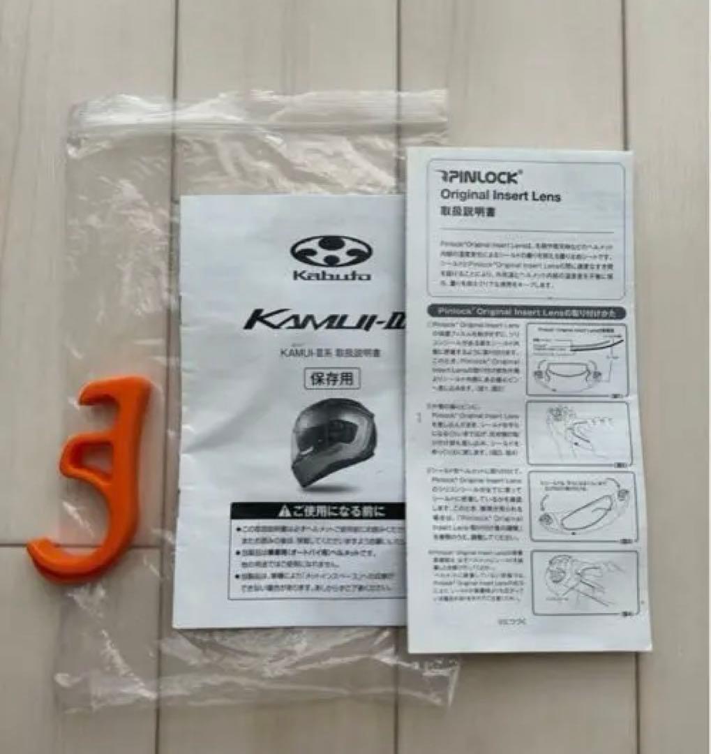 Lサイズ Kabuto ブラック カムイ3 ミラーシールド付