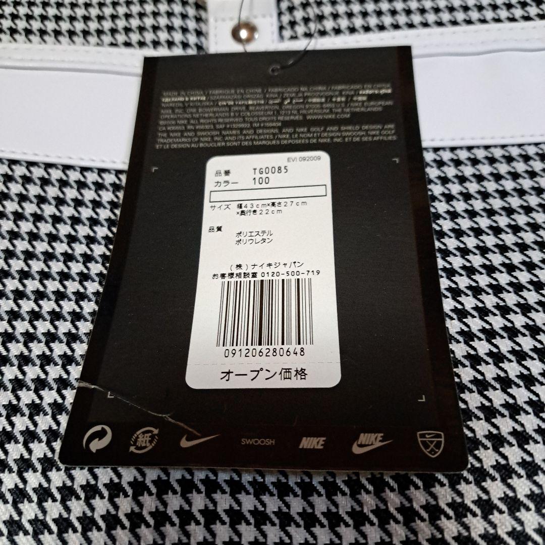 【新品未使用品希少】ナイキゴルフ ボストンバッグ　千鳥格子柄　レディース