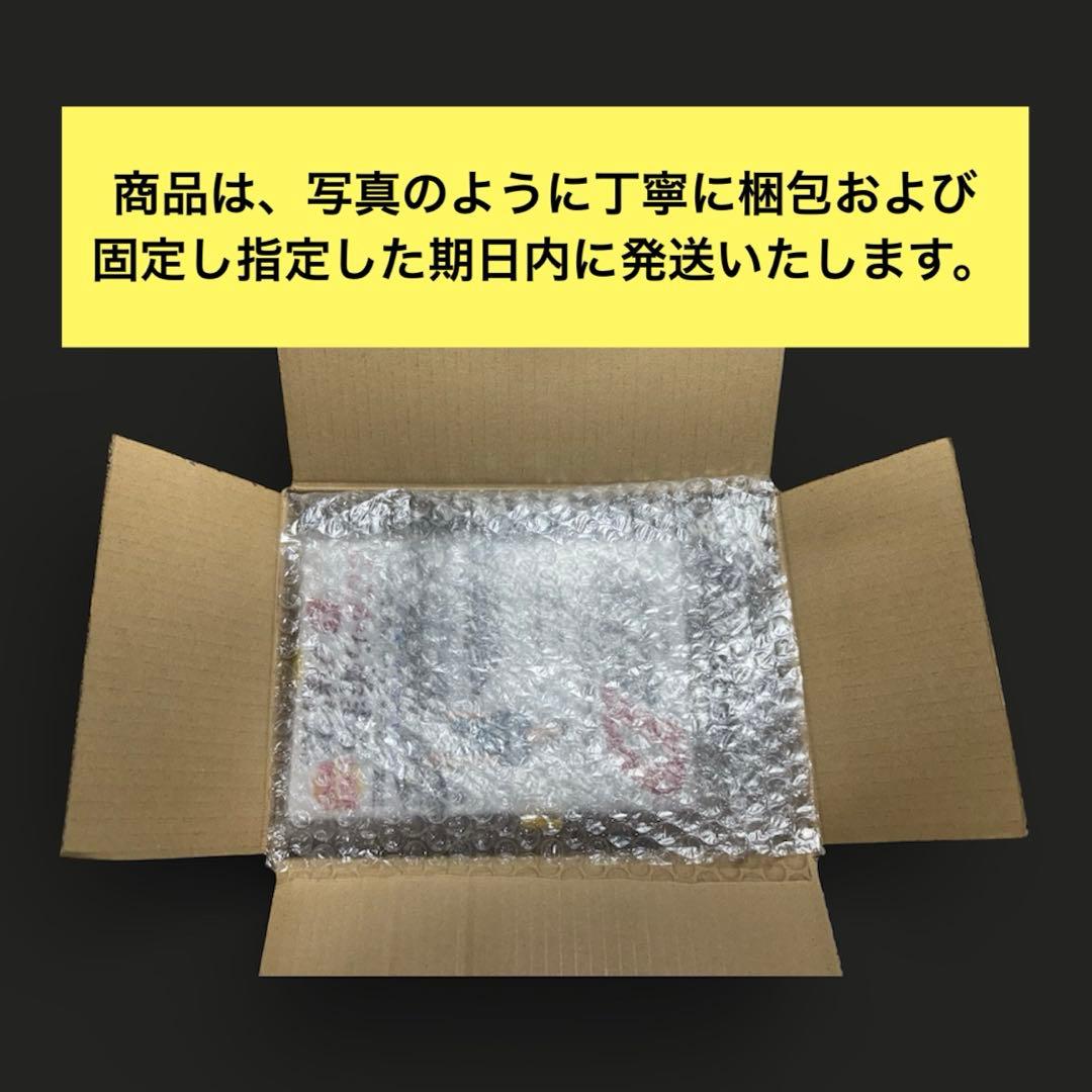 トミカプレミアム 頭文字D ステアリングビュー　AE86トレノ　FD3S