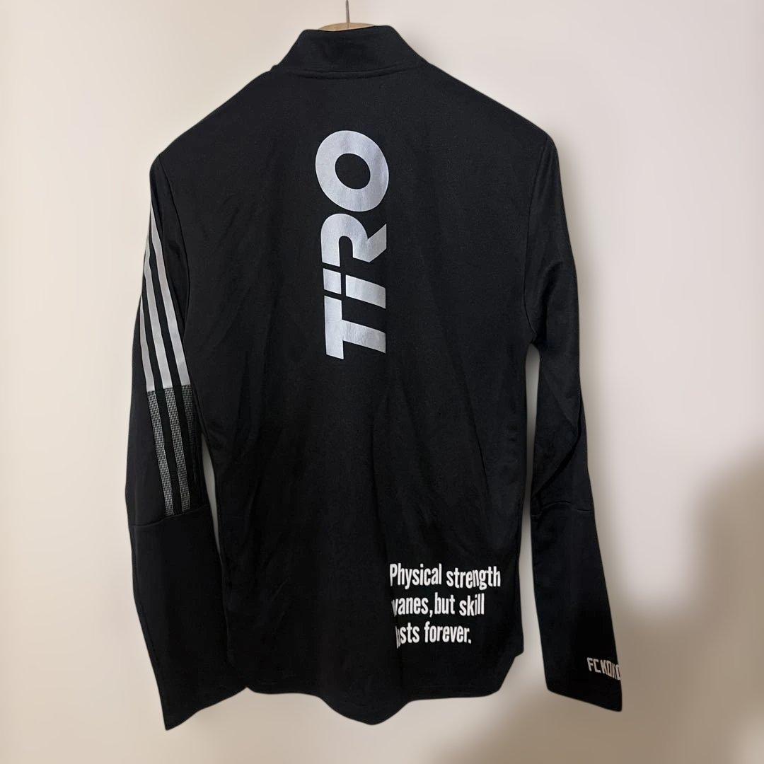 FC KOKOKU 興国高校　adidas サッカー　ジャージ　セットアップ　L