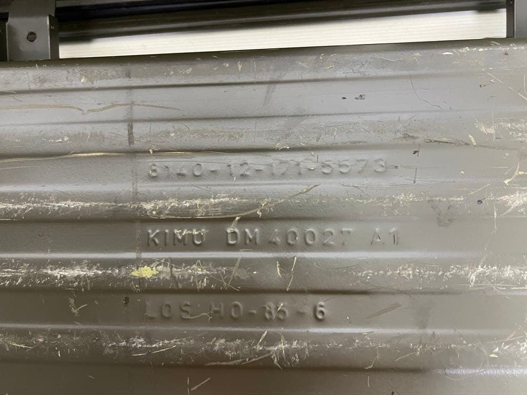 ミリタリー防水スチールケース（ビンテージ放出品）