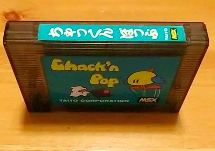 動作確認済み！ MSX タイトー ちゃっくんぽっぷ chack’n pop