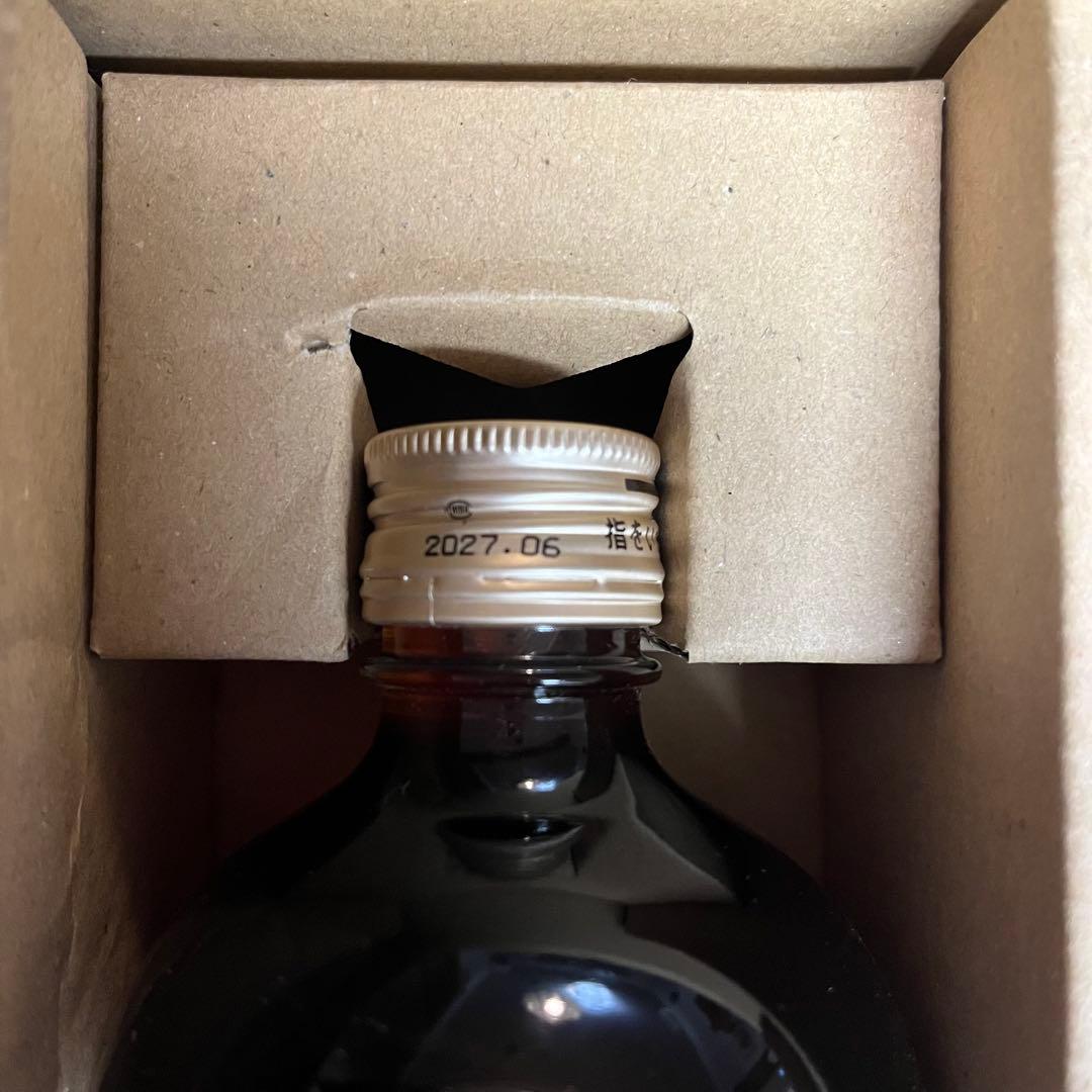 【2箱セット】RESET ファスティング BOX ダイエット 酵素ドリンク