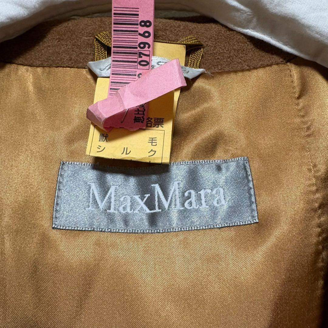 MAX MARA/白タグ/リアルト/ベルテッド/フードコート/絹/38