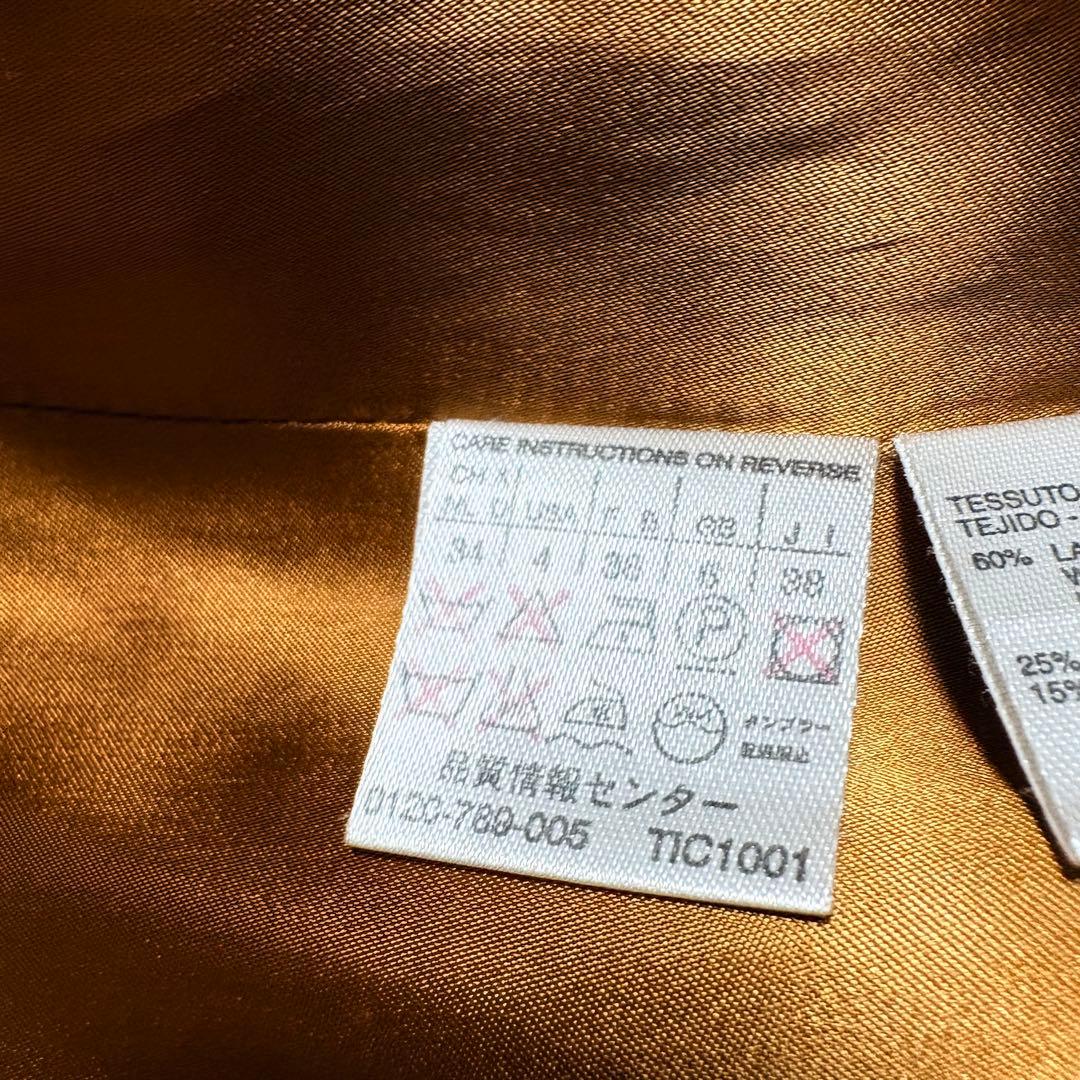 MAX MARA/白タグ/リアルト/ベルテッド/フードコート/絹/38