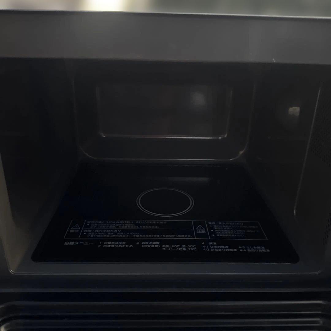 AQUA 電子レンジ AQM-KF20P(K) 2024年製