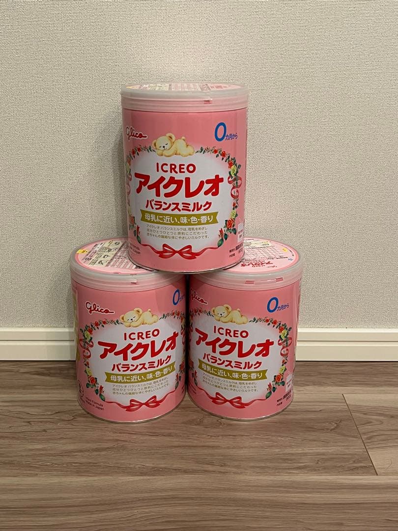 アイクレオ バランスミルク 800g×3缶 賞味期限2026.12 未開封
