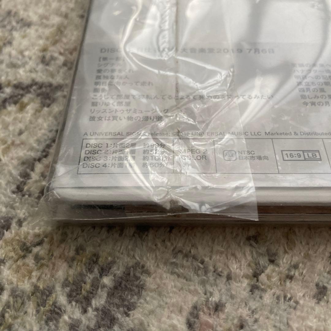 【開封のみ・未視聴】エレファントカシマシ日比谷野外音楽堂2019年7月6日，7日