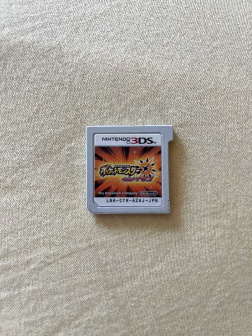 Nintendo 3DS ブラック