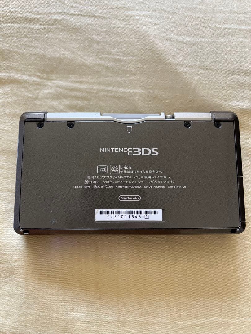 Nintendo 3DS ブラック