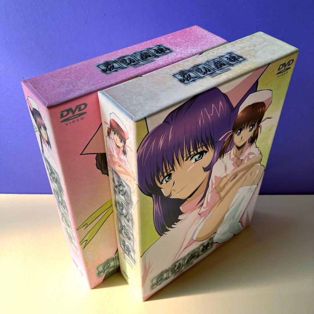 夜勤病棟 Karte. DVD Box1 Box2