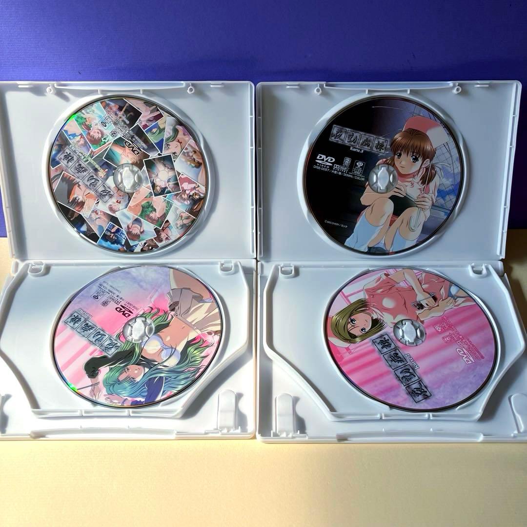 夜勤病棟 Karte. DVD Box1 Box2