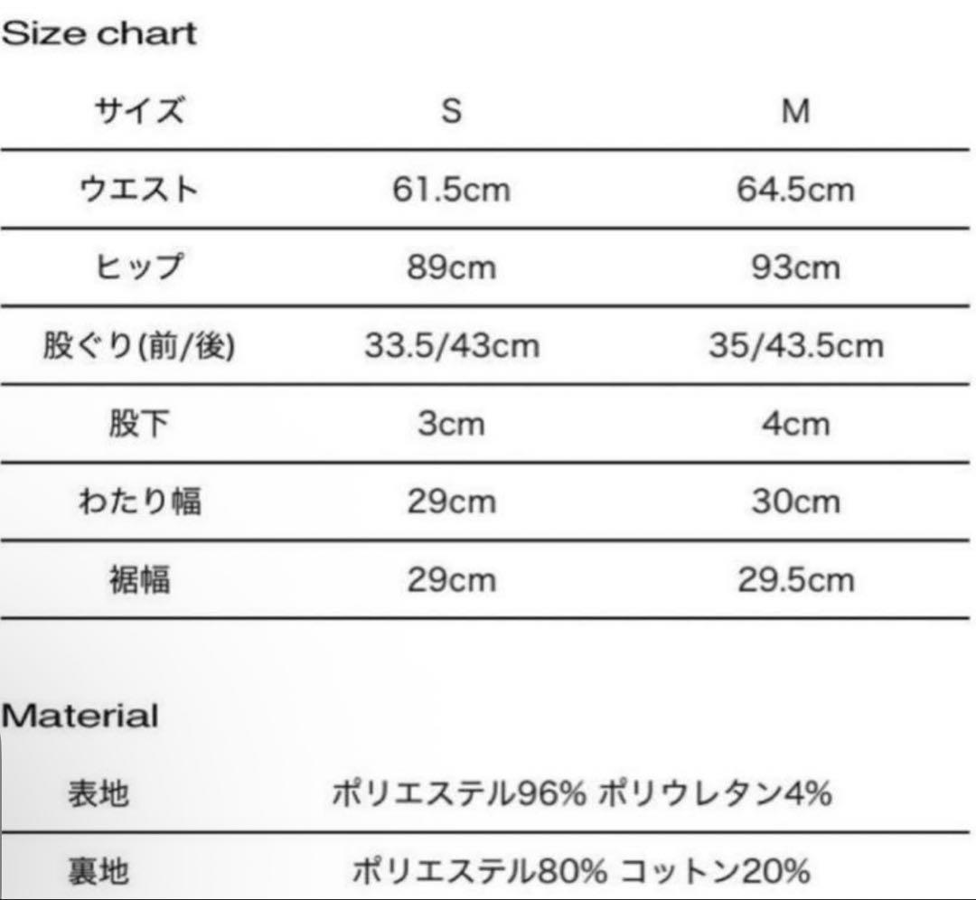 パンツ theredthread S lace up shorts gray M