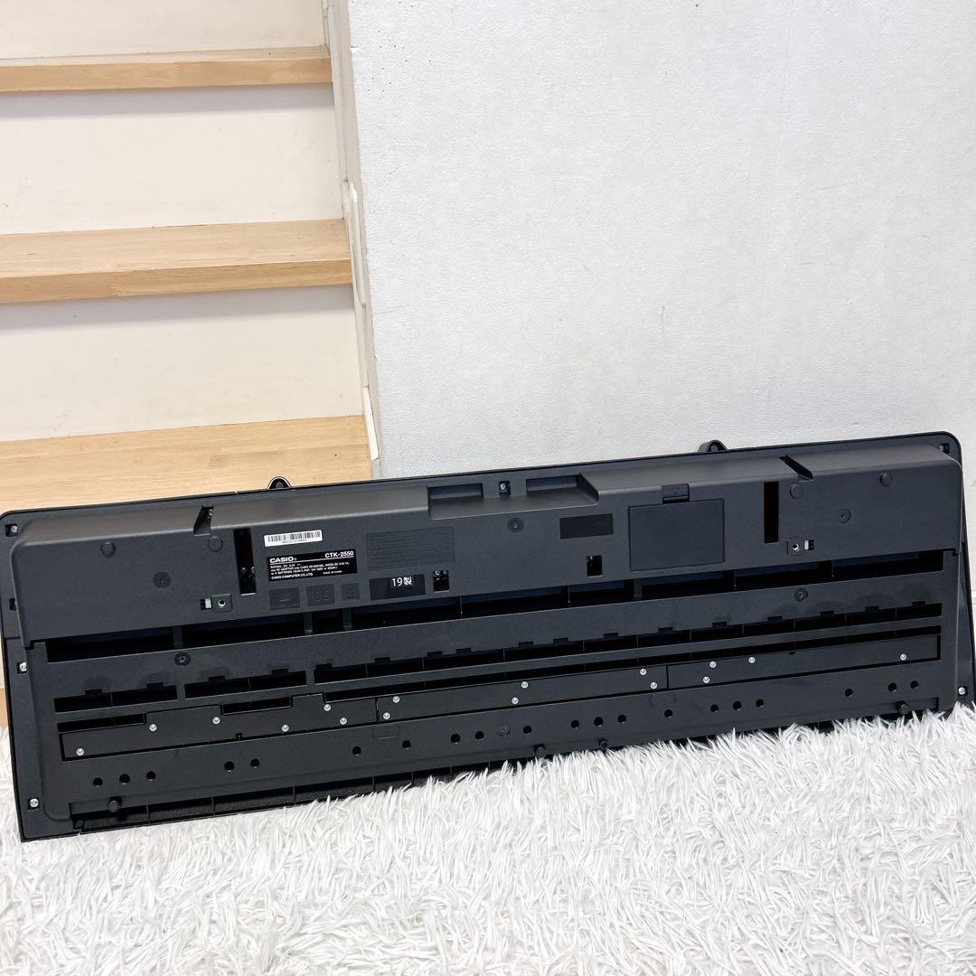 【美品】CASIO 電子ピアノ CTK-2550 61鍵盤 キーボード